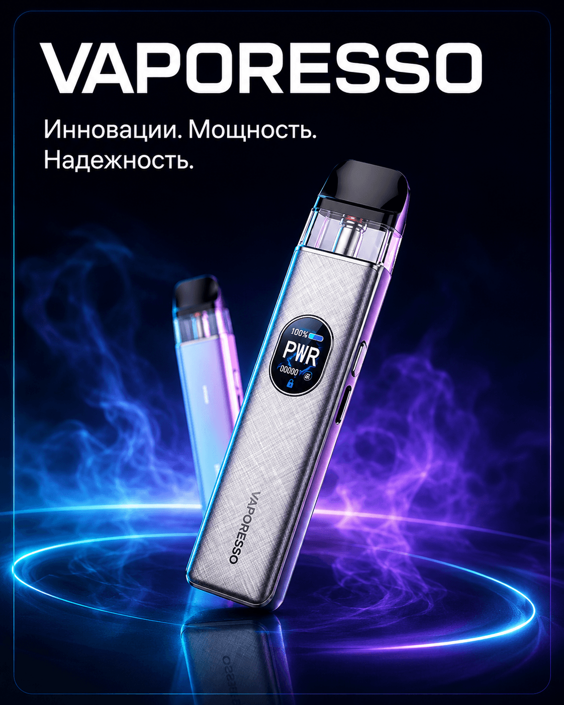 VAPORESSO